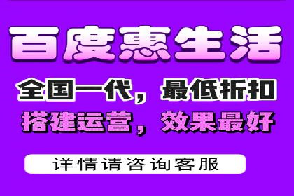 百度推广地域定向优化策略及效果对比案例